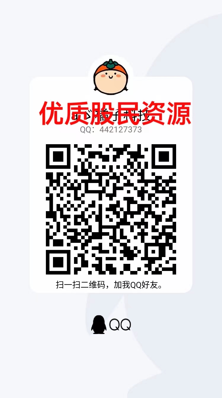 优质 gm 